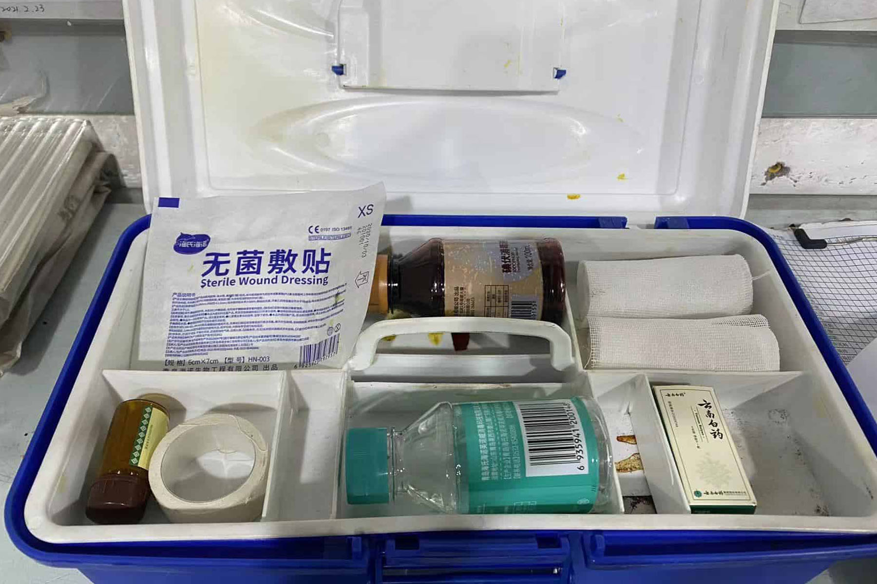 Medicine chest in temper glass factory.jpg
