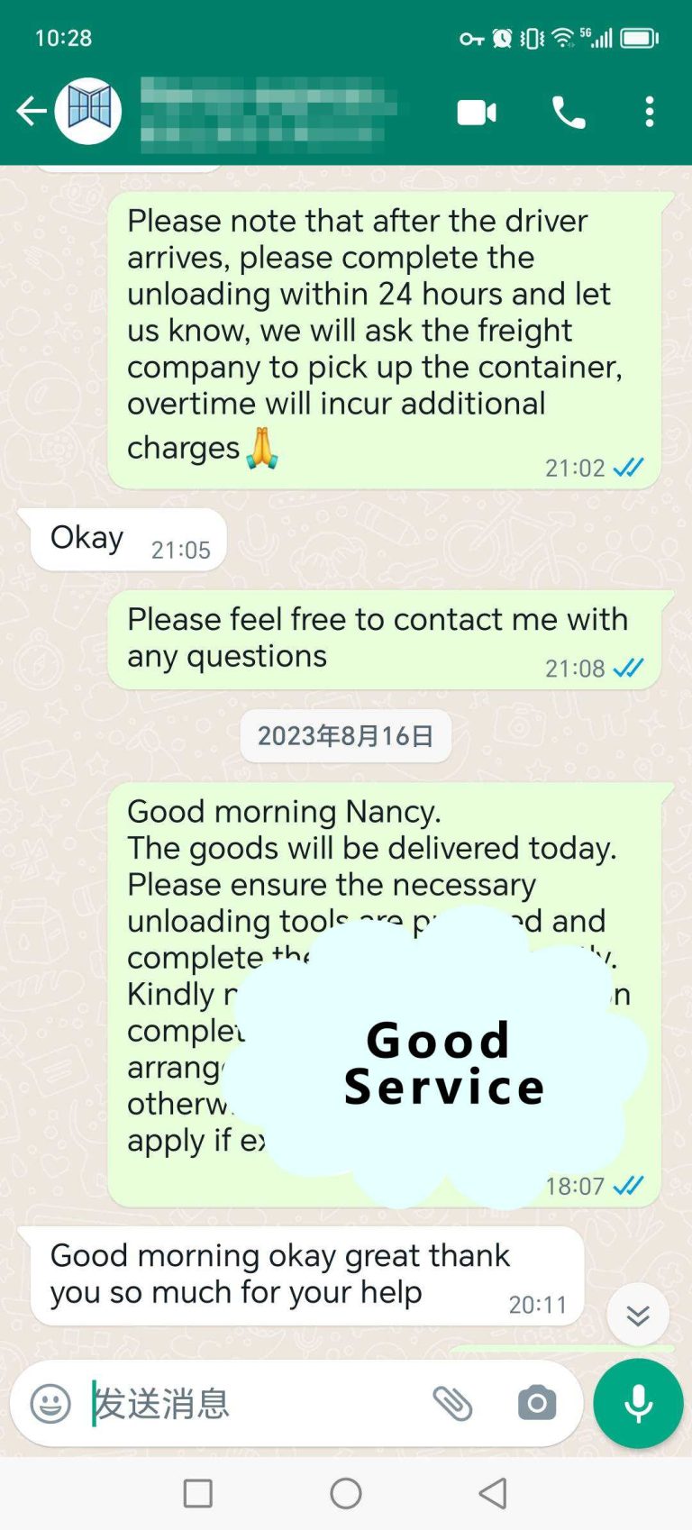 Good service