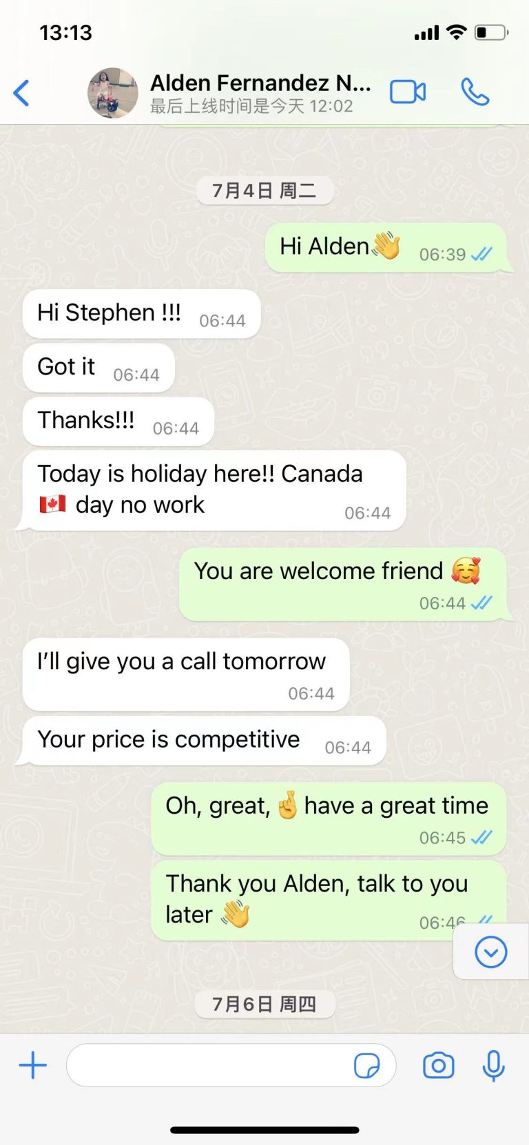 Competitive price 2 768x1663.jpg