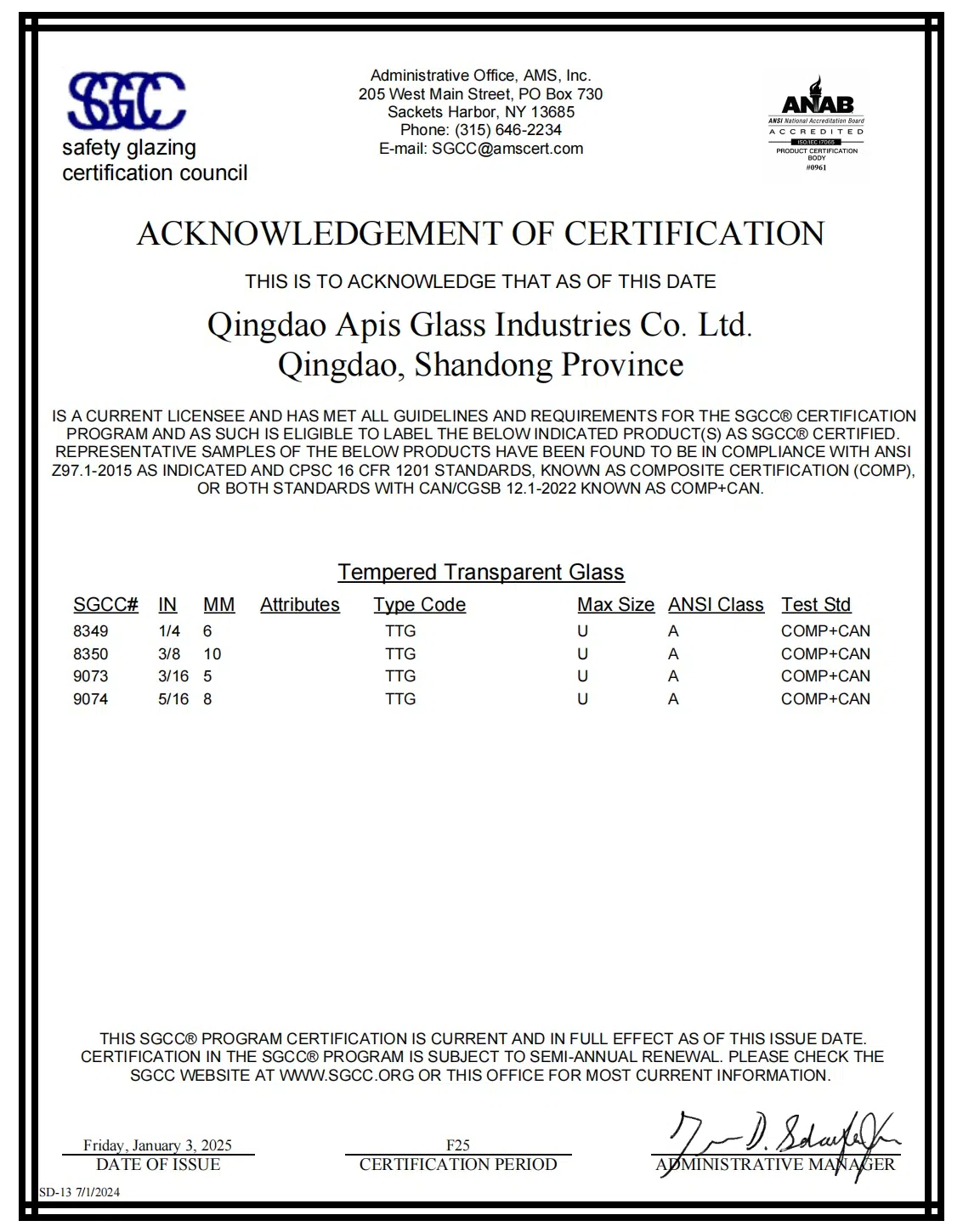 APIS Glass shower door SGCC certification.jpg