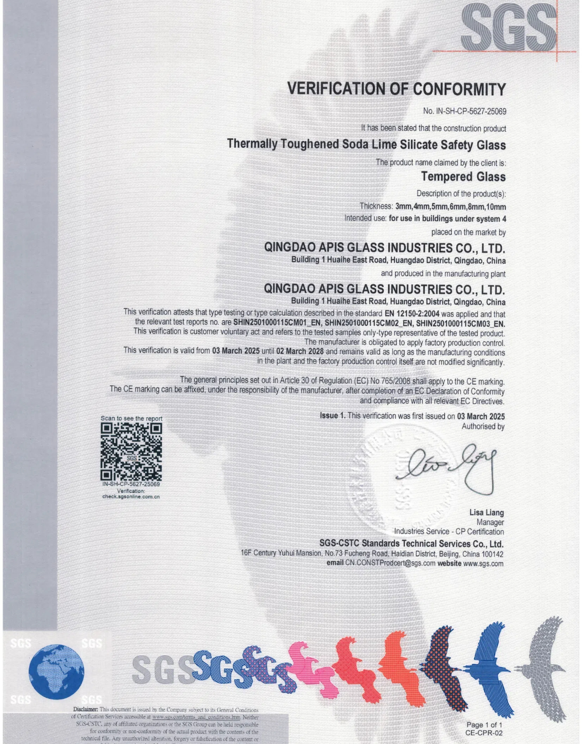 APIS Glass shower door SGS certification.jpg